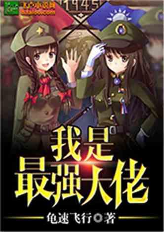 魔法冰城堡逃脱