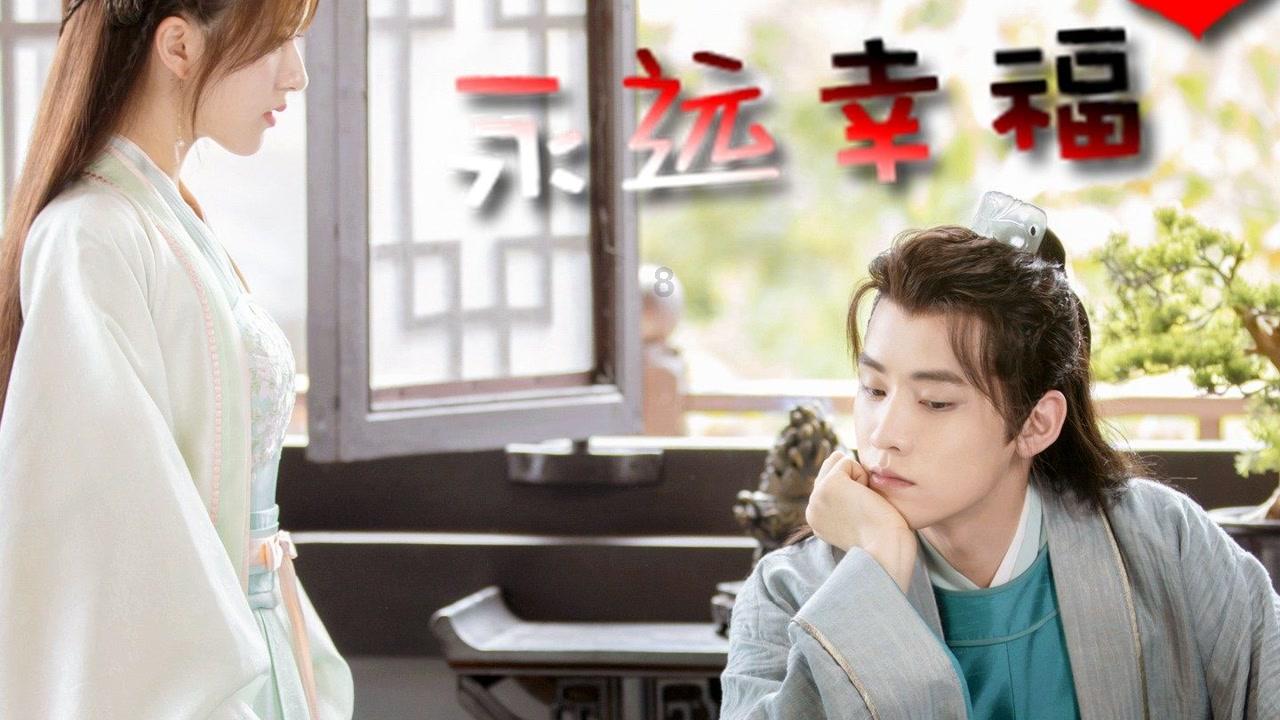 集装箱货运船