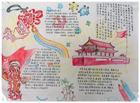 你注意过高铁站的香氛吗?