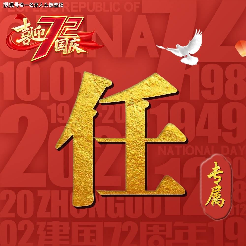 大正科创:负氧离子帮助降低不适感!